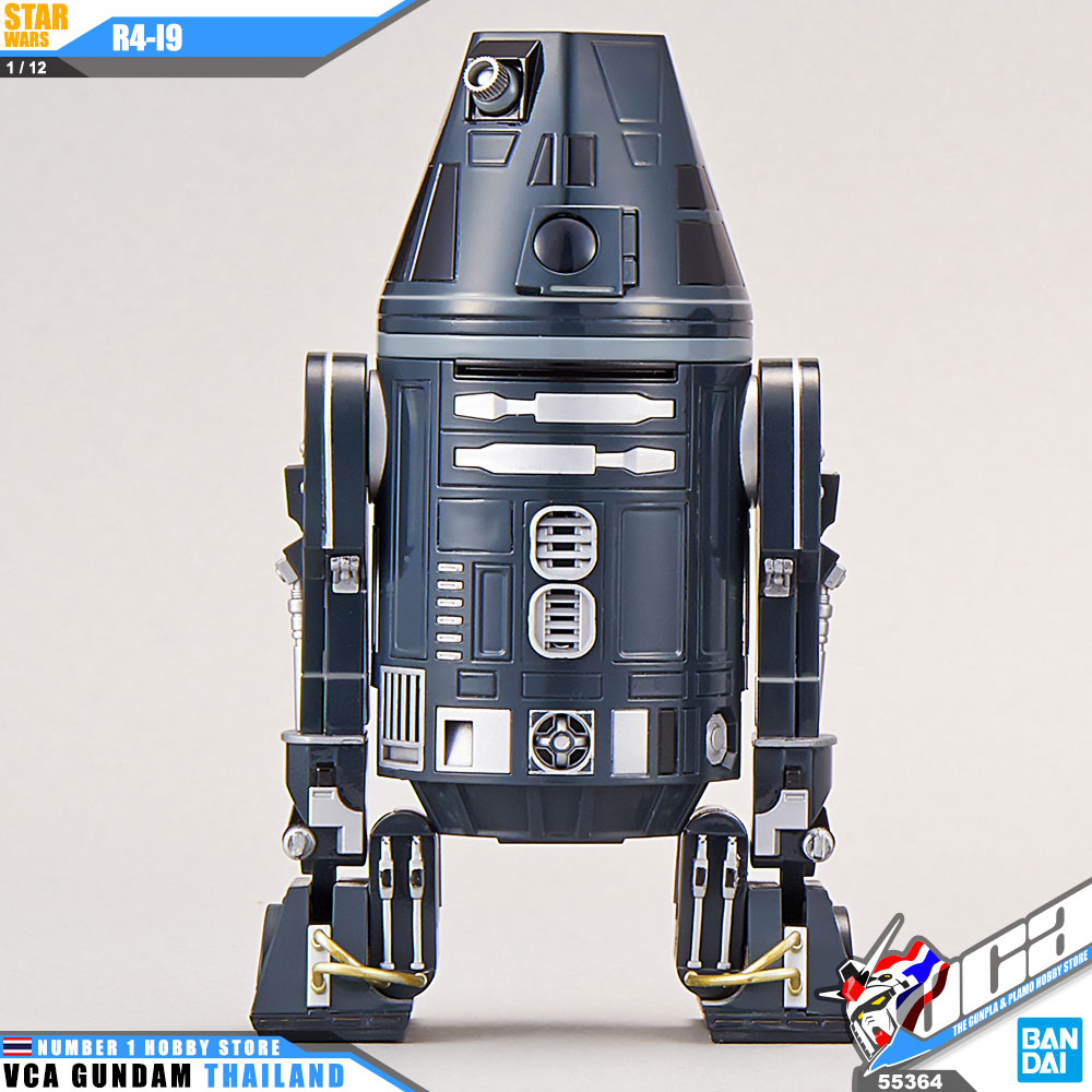 Bandai 1/12 R4-I9
