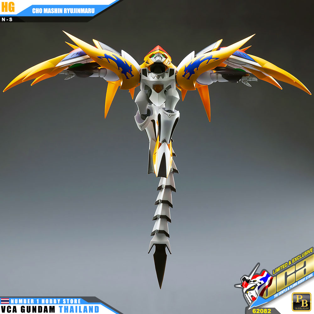 BANDAI MASHIN HERO WATARU HIGH GRADE HG CHO MASHIN RYUJINMARU โมเดล ฮีโร่วาตารุ VCA GUNDAM