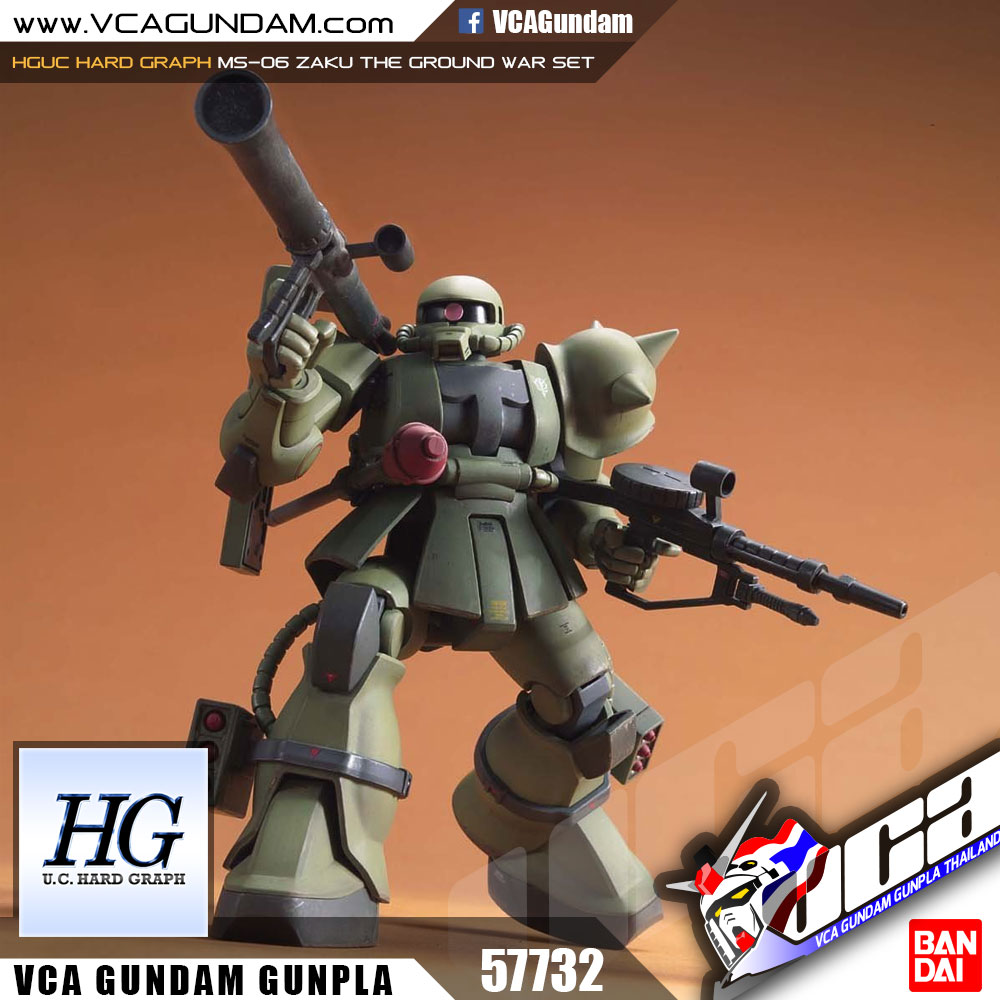 HG MS-06 ซาคุ ZAKU THE GROUND WAR SET