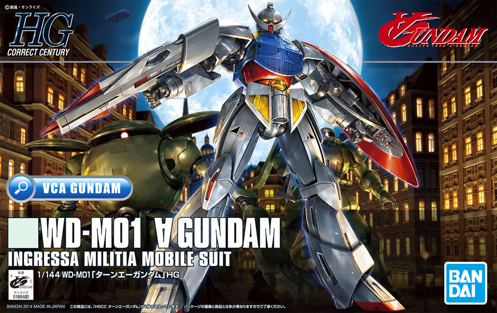 HG WD-M01 TURN A GUNDAM เทิร์น เอ กันดั้ม