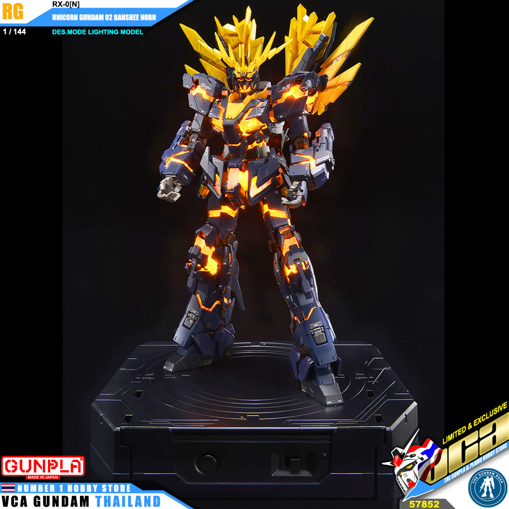 BANDAI GUNPLA REAL GRADE RG 1/144 UNICORN GUNDAM 02 BANSHEE NORN LIGHTING MODEL โมเดลกันดั้ม กันพลา THE VCA GUNDAM BASE