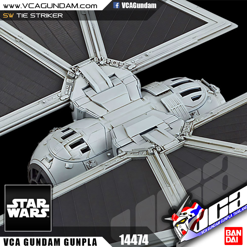 1/72 TIE STRIKER