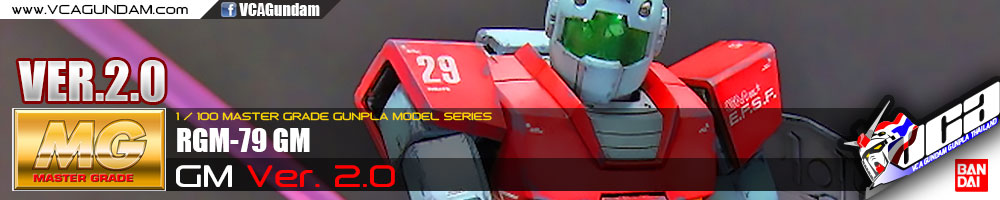 MG RGM-79 GM VER 2.0