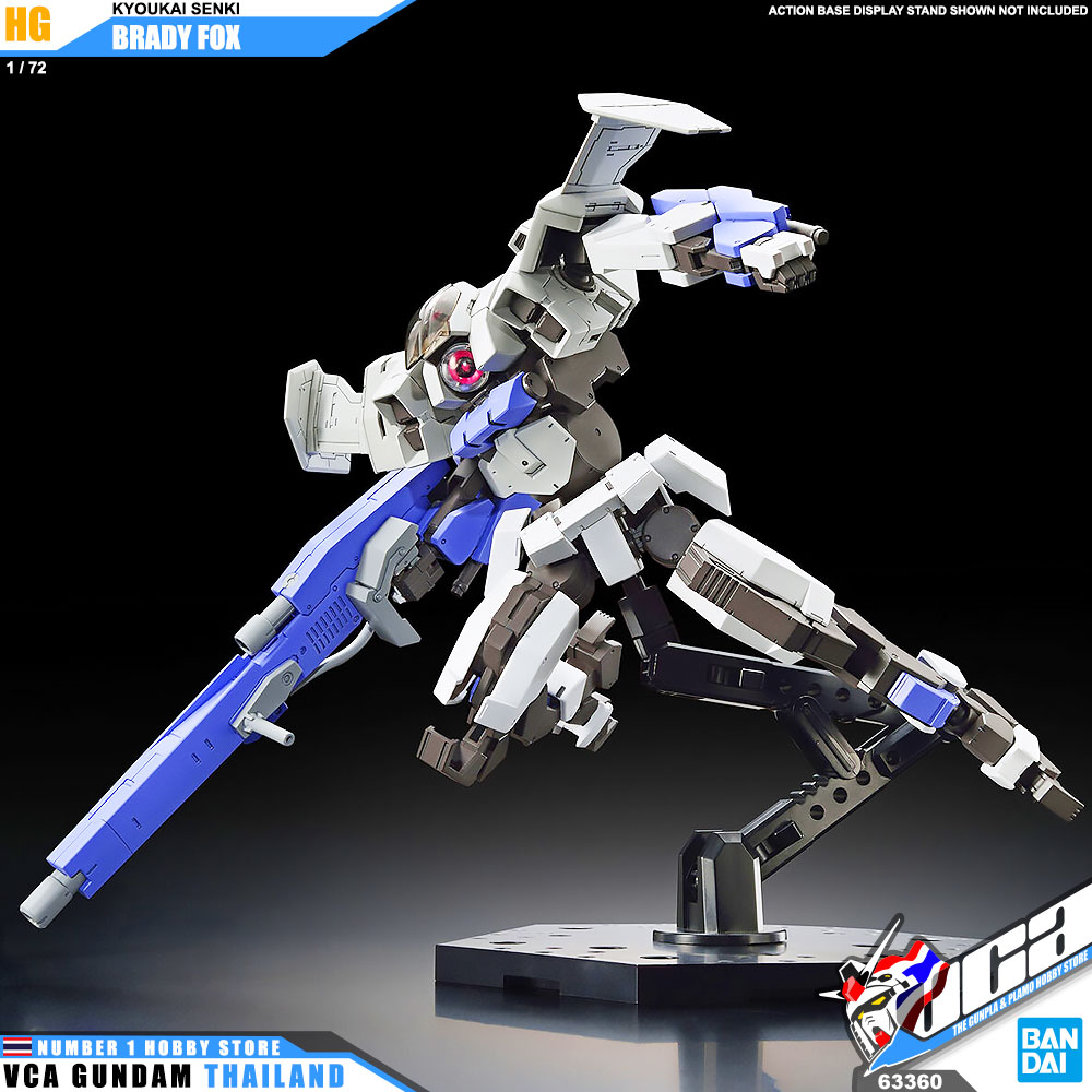 ⭐️ BANDAI KYOUKAI SENKI HIGH GRADE HG 1/72 BRADY FOX นักสู้เขตแดน ประกอบ โมเดล ของเล่น VCA GUNDAM