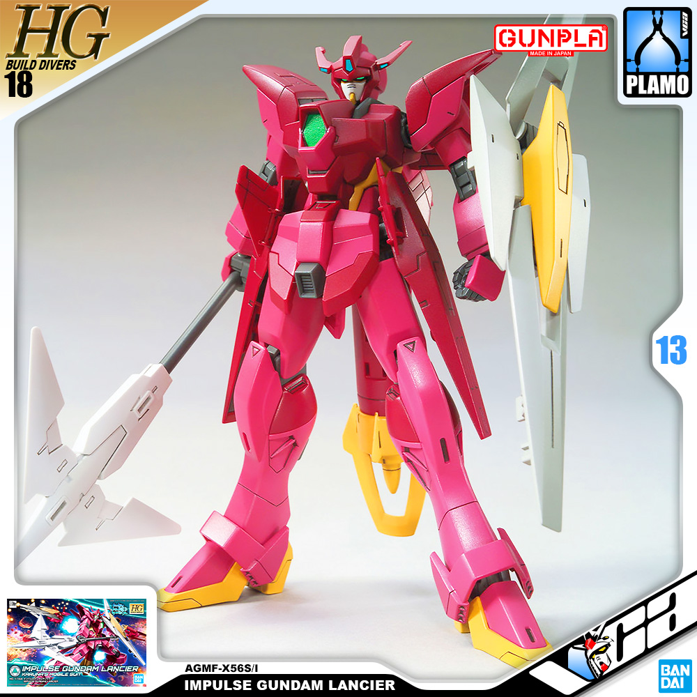 HG IMPULSE GUNDAM LANCIER