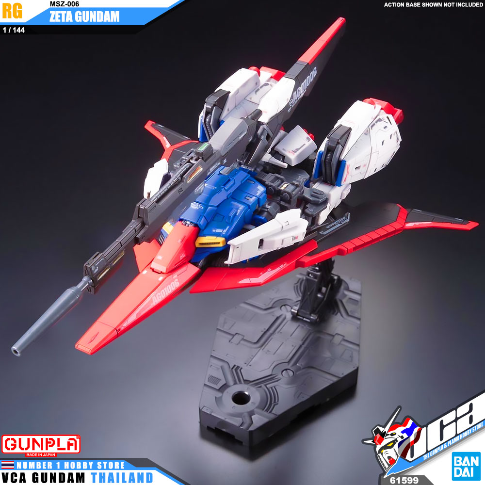 BANDAI GUNPLA REAL GRADE RG 1/144 ZETA GUNDAM โมเดล เซต้า กันดั้ม กันพลา VCA GUNDAM