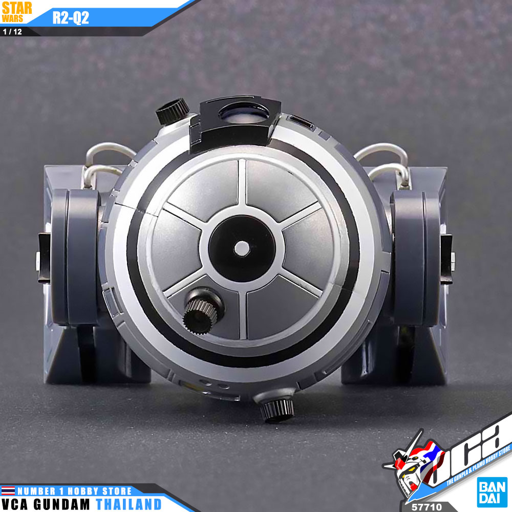 Bandai 1/12 R2-Q2