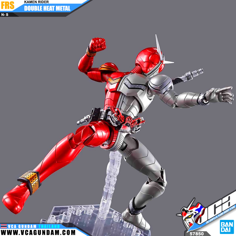 Bandai® Figure-Rise Standard Model Kit FRS KAMEN RIDER DOUBLE HEAT METAL