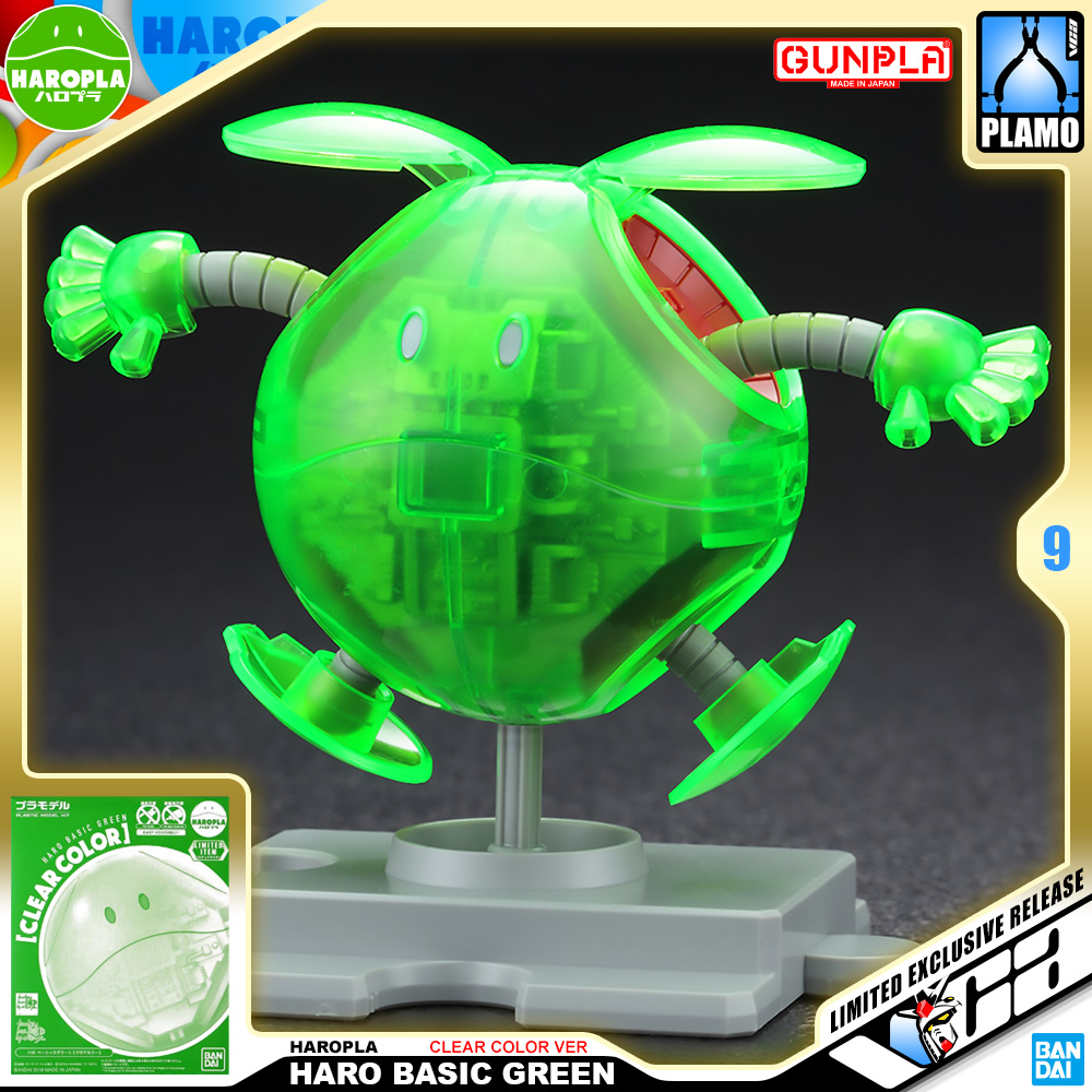 HAROPLA BASIC GREEN (CLEAR COLOR)