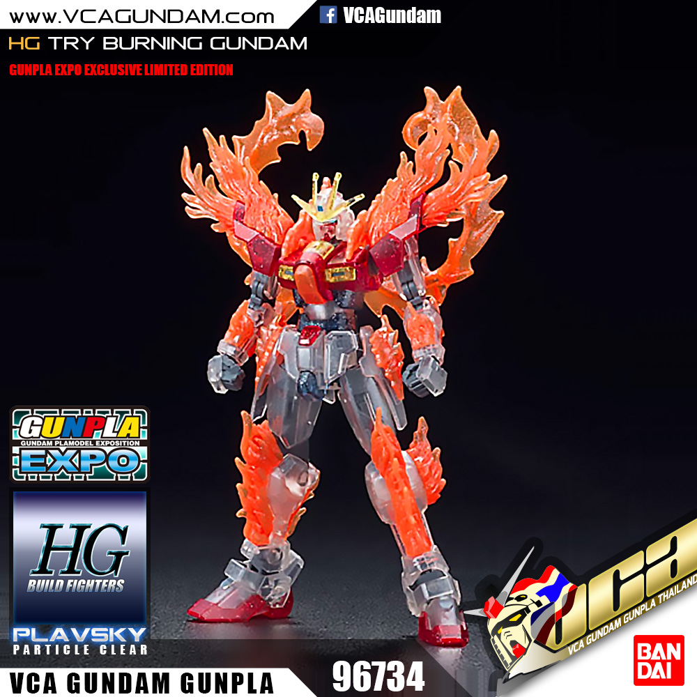 EXPO LIMITED HG TRY BURNING GUNDAM PLAVSKY CLEAR