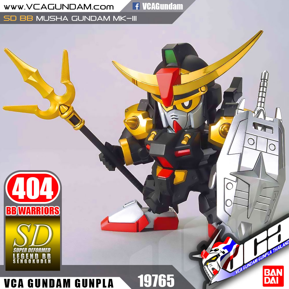 SD BB404 MUSHA GUNDAM MK-III