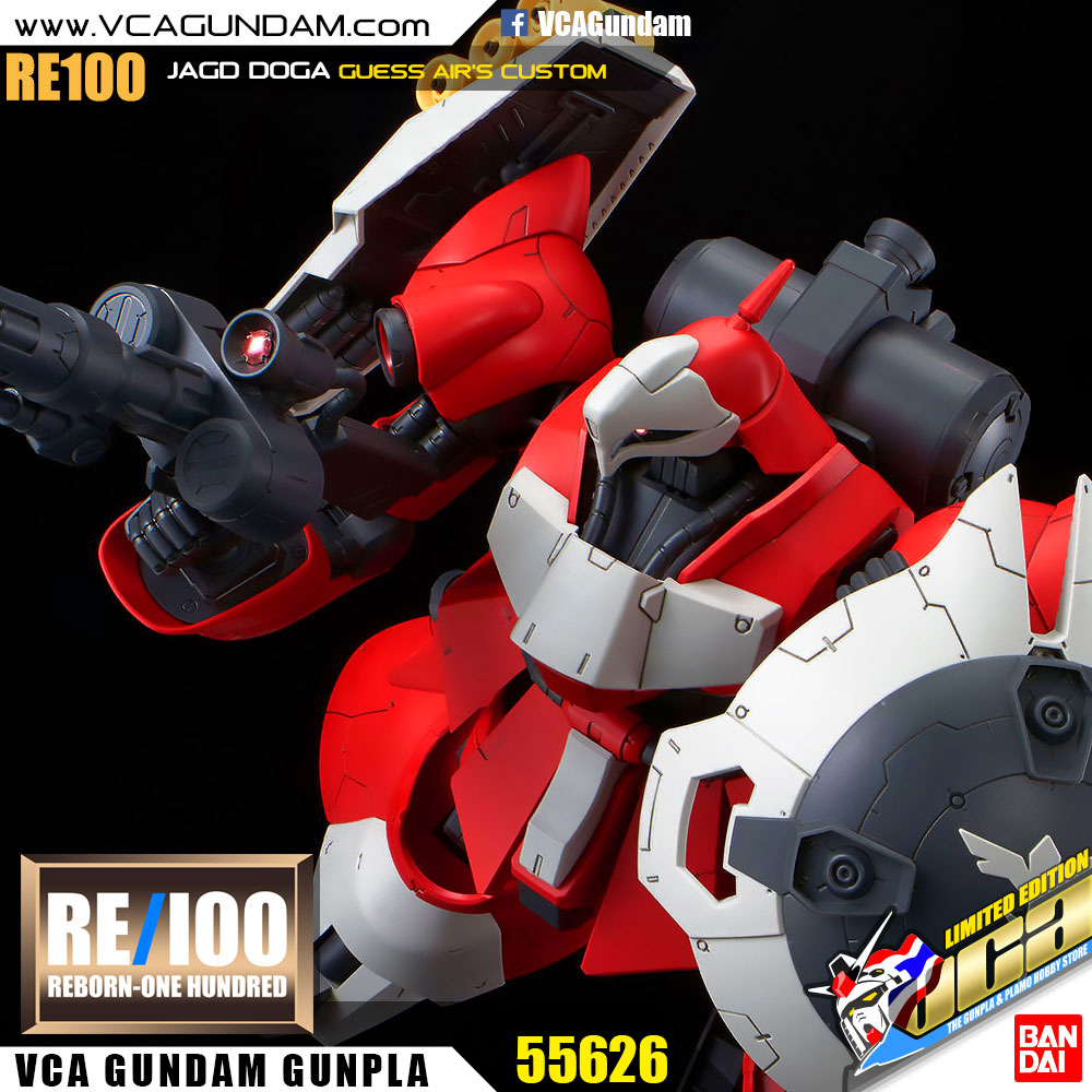 RE100 JAGD DOGA (QUESS AIR'S CUSTOM)