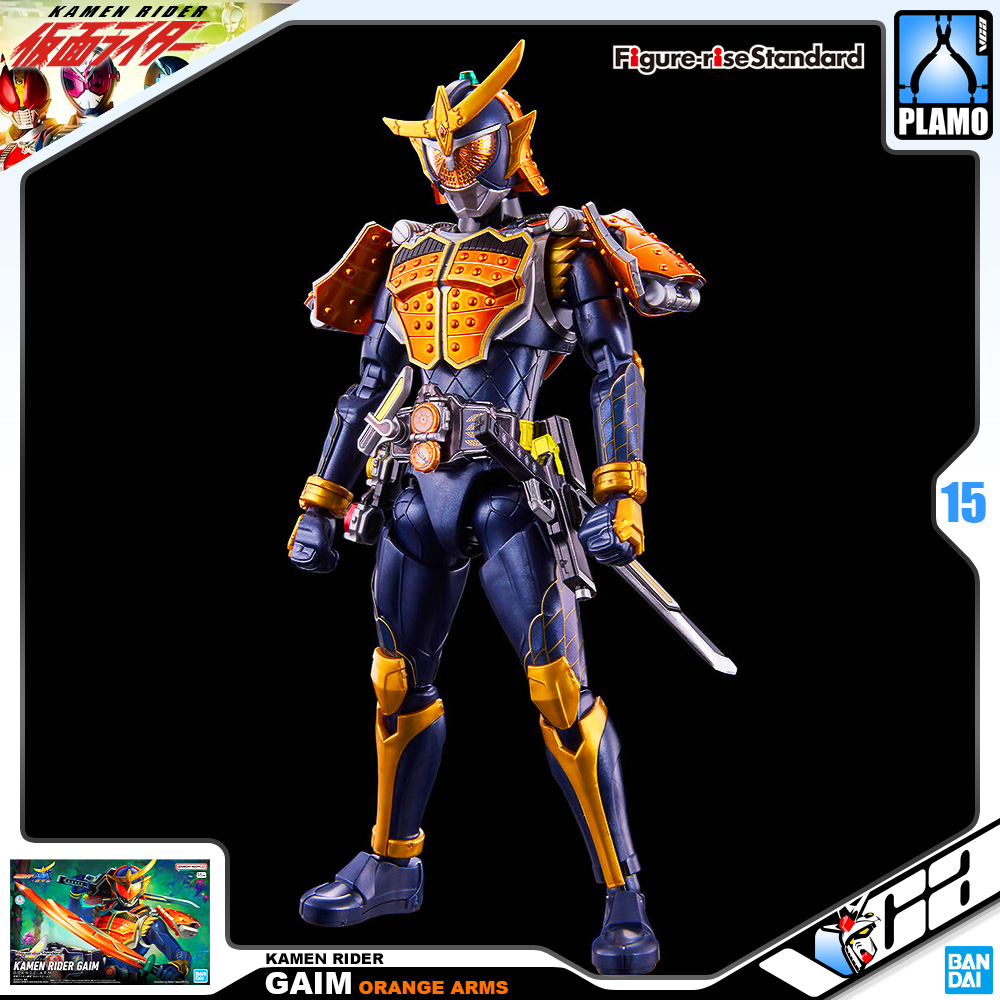 🔥【SALE】Figure-rise Standard KAMEN RIDER GAIM ORANGE ARMS