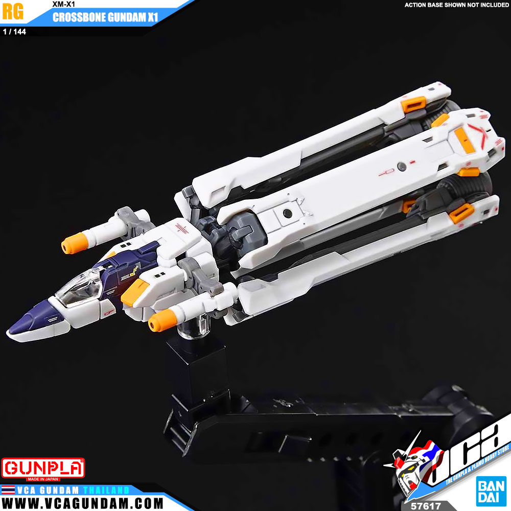 RG CROSSBONE GUNDAM X1 ครอส โบน กันดั้ม