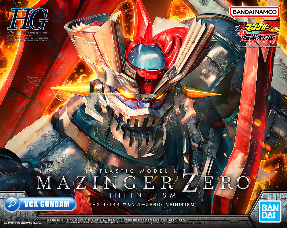 BANDAI HG MAZINGER ZERO INFINITISM
