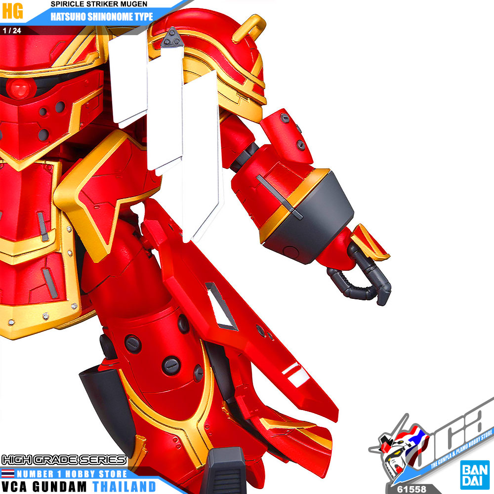 Bandai HG 1/24 SPIRICLE STRIKER MUGEN (HATSUHO SHINONOME TYPE)