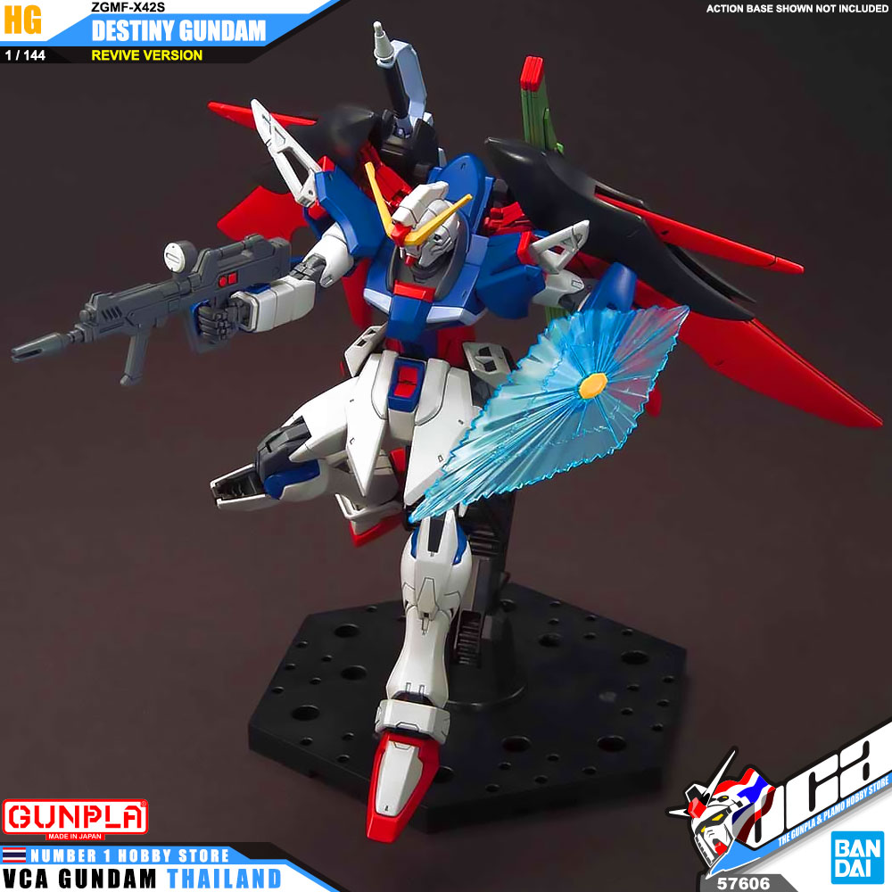 Bandai Gunpla High Grade HG DESTINY GUNDAM (REVIVE) เดสทินี กันดั้ม
