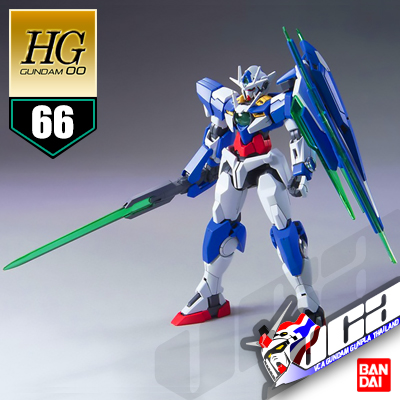 HG 00 QANT