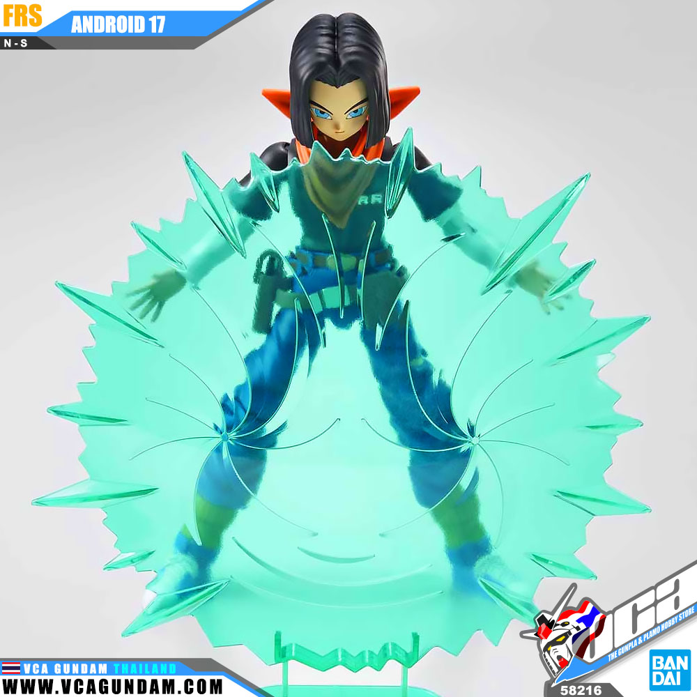 Figure-Rise Standard ANDROID 17
