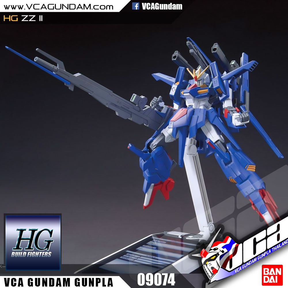 HG ZZ II