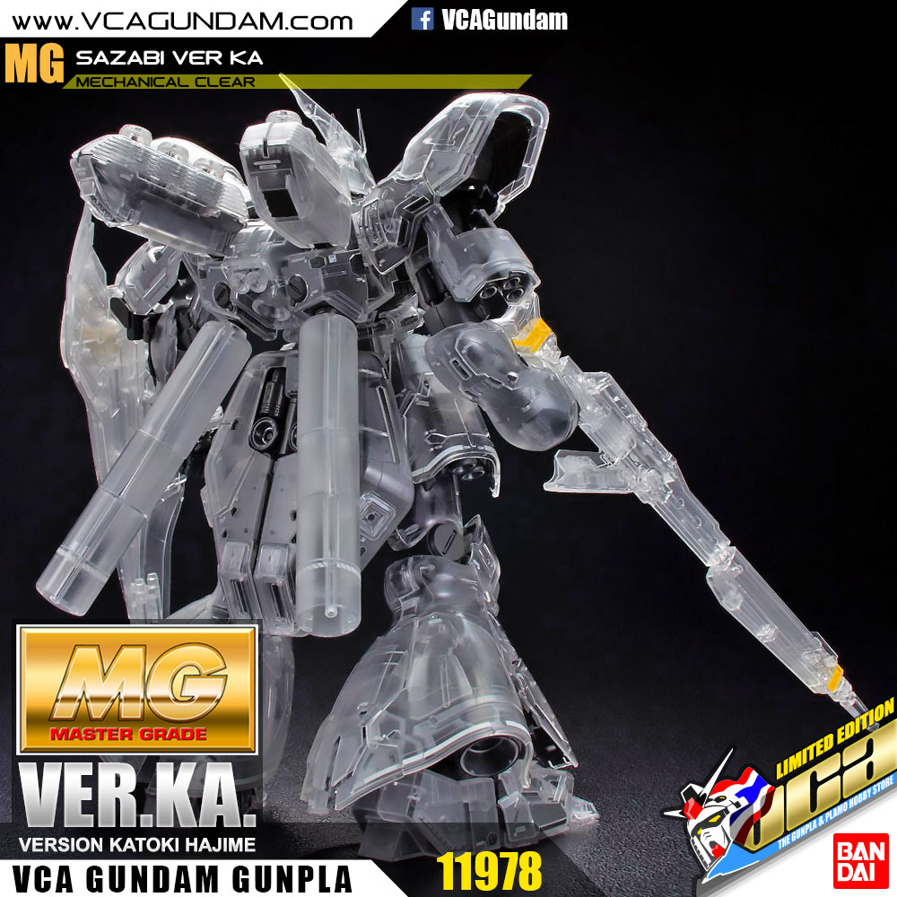 MG MSN-04 SAZABI VER KA (MECHANICAL CLEAR) ซาซาบิ