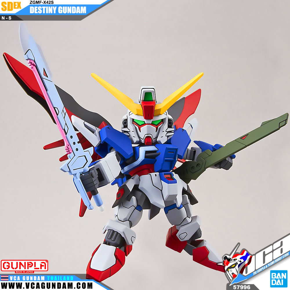 Super Deformed EX-Standard SDEX ZGMF-X42S DESTINY GUNDAM
