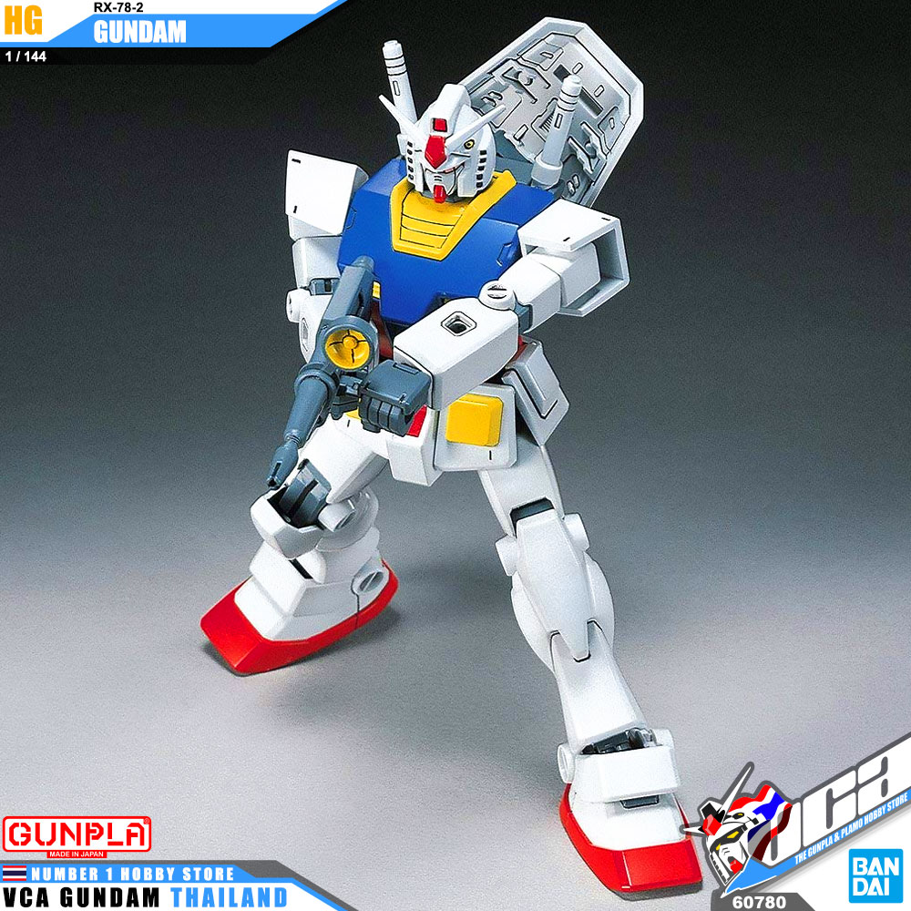 HG RX-78-2 GUNDAM กันดั้ม