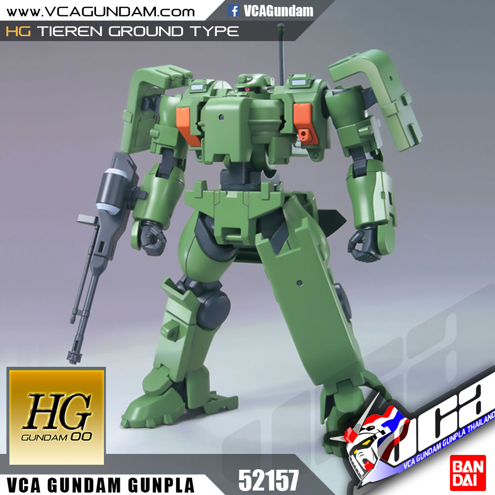 HG TIEREN GROUND TYPE ไทเริน กราวนด์ ไทป์