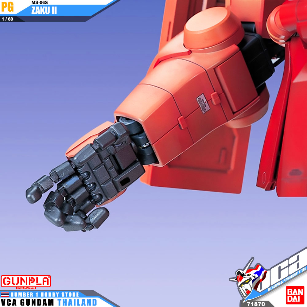 Bandai Perfect Grade PG MS-06S ZAKU II ซาคุ 2