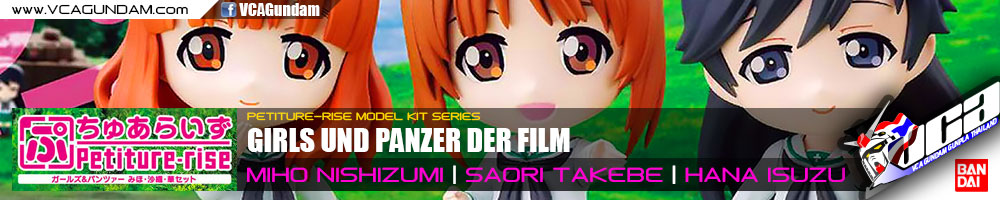 Petiture-rise GIRLS UND PANZER MIHO / SAORI / HANA
