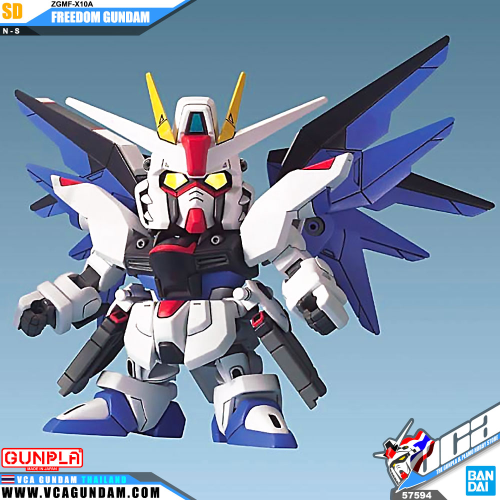 SD ZGMF-X10A FREEDOM GUNDAM ฟรีดอม กันดั้ม