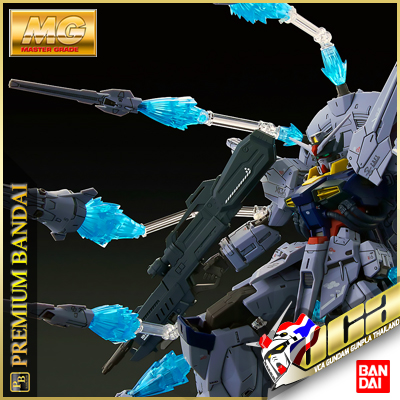 MG DRAGOON DISPLAY EFFECT FOR MG PROVIDENCE GUNDAM