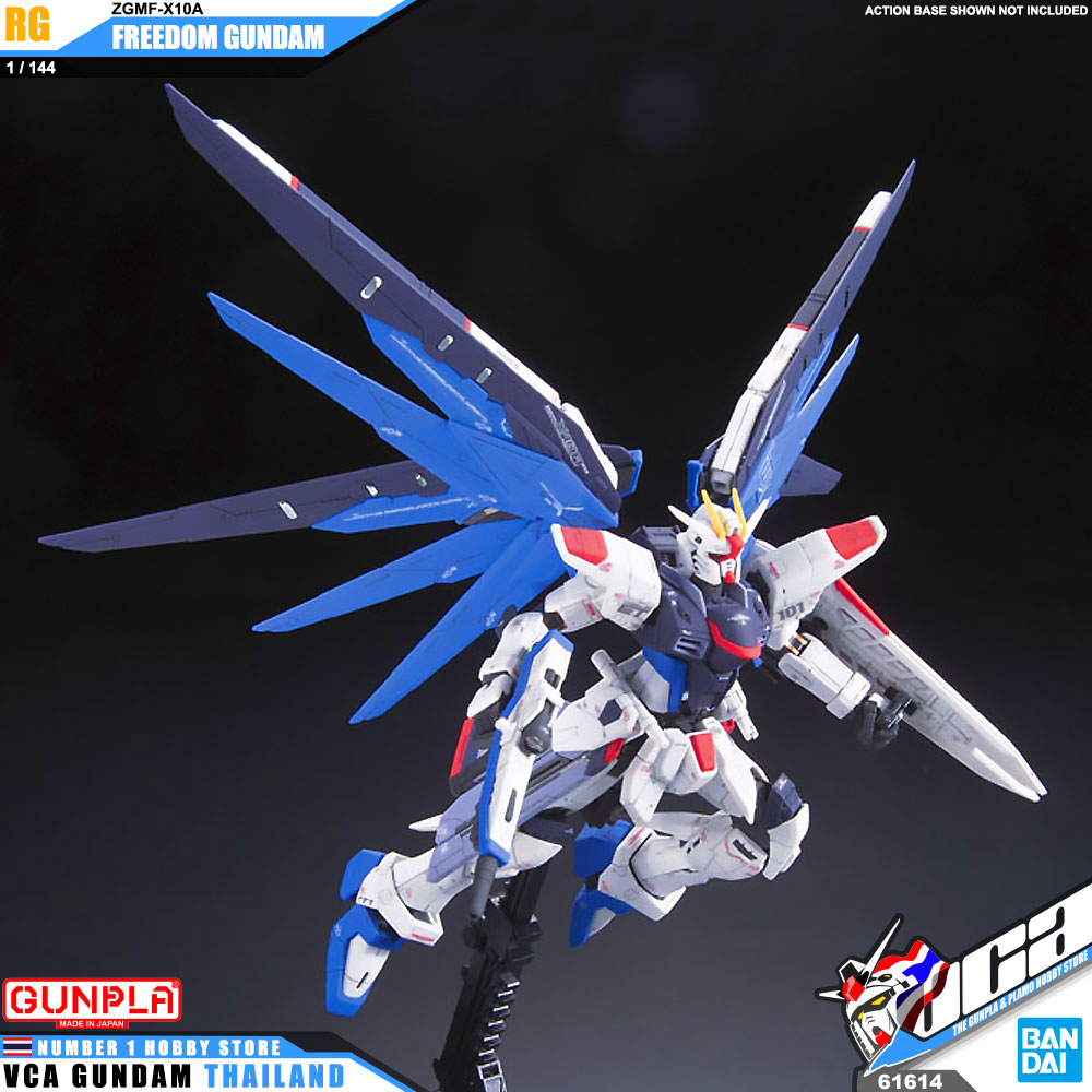 BANDAI GUNPLA REAL GRADE RG 1/144 FREEDOM GUNDAM โมเดล กันดั้ม กันพลา VCA GUNDAM