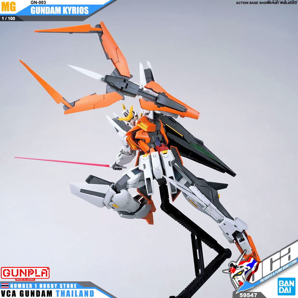 MG GN-003 GUNDAM KYRIOS กันดั้ม คีรอส