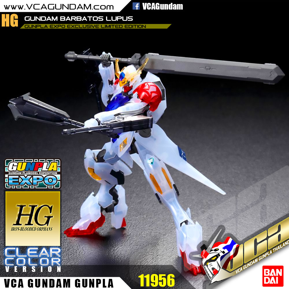 EXPO LIMITED ★ HG GUNDAM BARBATOS LUPUS (CLEAR COLOR VER) กันดั้ม บาร์บาทอส ลูปัส