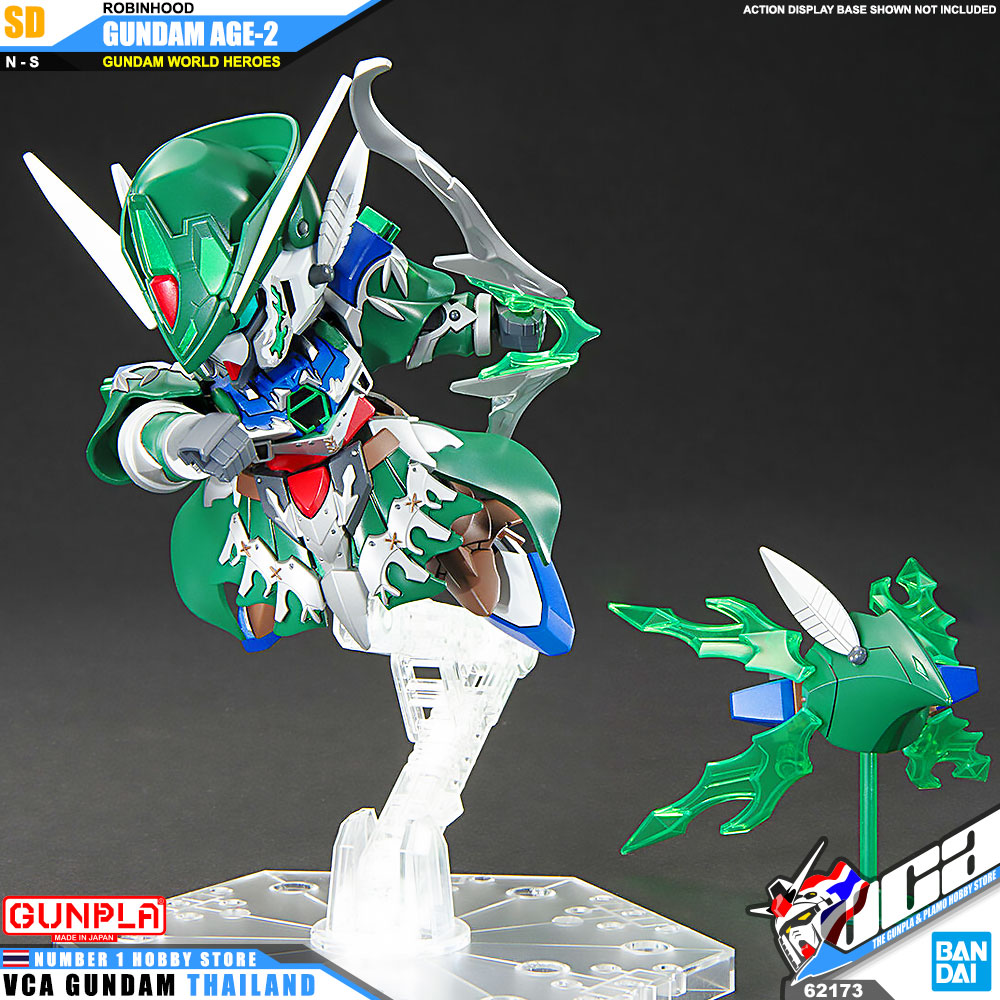BANDAI GUNPLA SD GUNDAM WORLD HEROES SDW ROBINHOOD ROBIN HOOD GUNDAM AGE-2 AGE 2 II โมเดล กันดั้ม กันพลา VCA GUNDAM