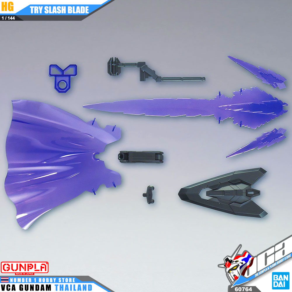 Bandai High Grade Build Custom Try Slash Blade