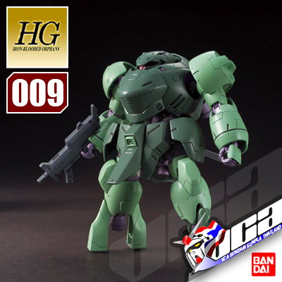 HGIBO 1/144 MAN RODI