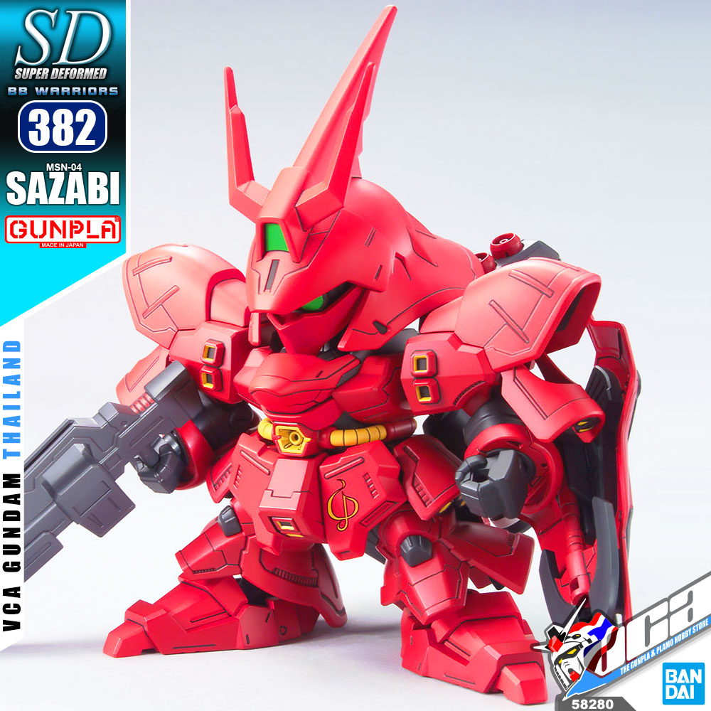 SD BB382 SAZABI