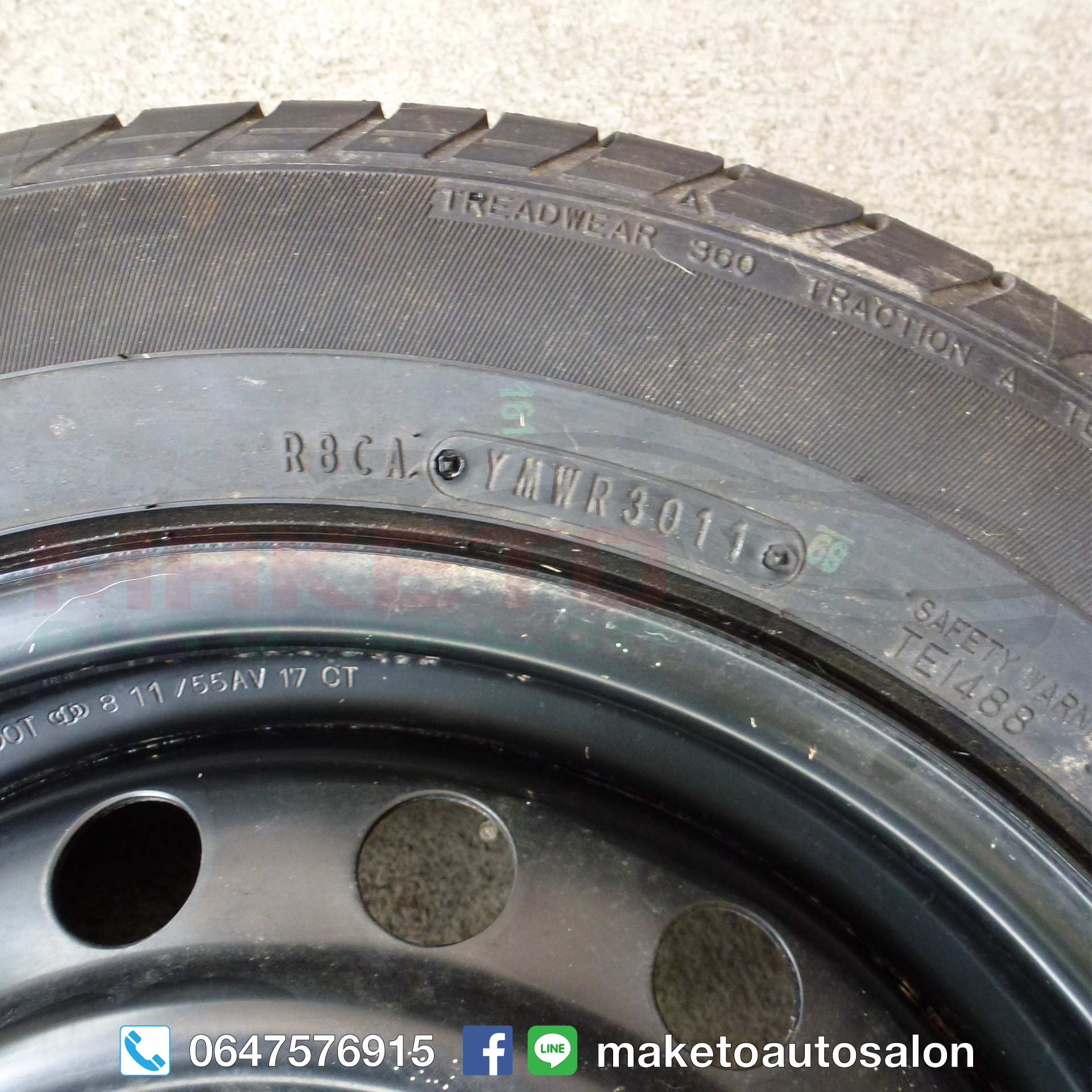 (ขายแล้ว)