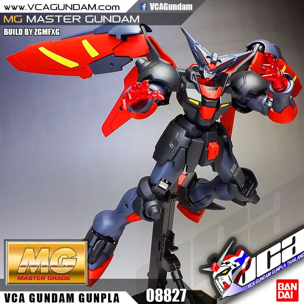 MG MASTER GUNDAM มาสเตอร์ กันดั้ม