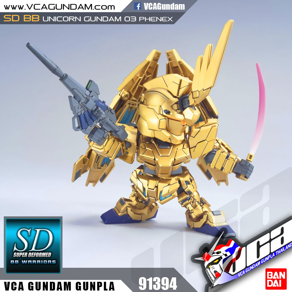 SD UNICORN GUNDAM 03 PHENEX ยูนิคอร์น กันดั้ม 03 ฟีนิกซ์