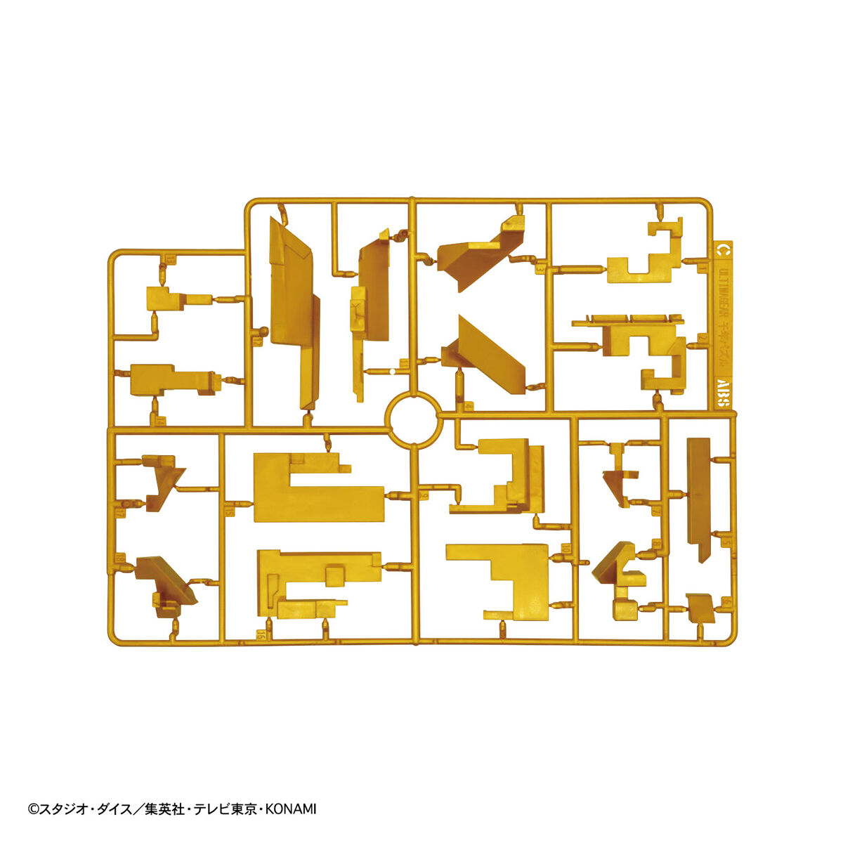 BANDAI ULTIMAGEAR MILLENNIUM PUZZLE โมเดล YU GI OH YU-GI-OH VCA GUNDAM