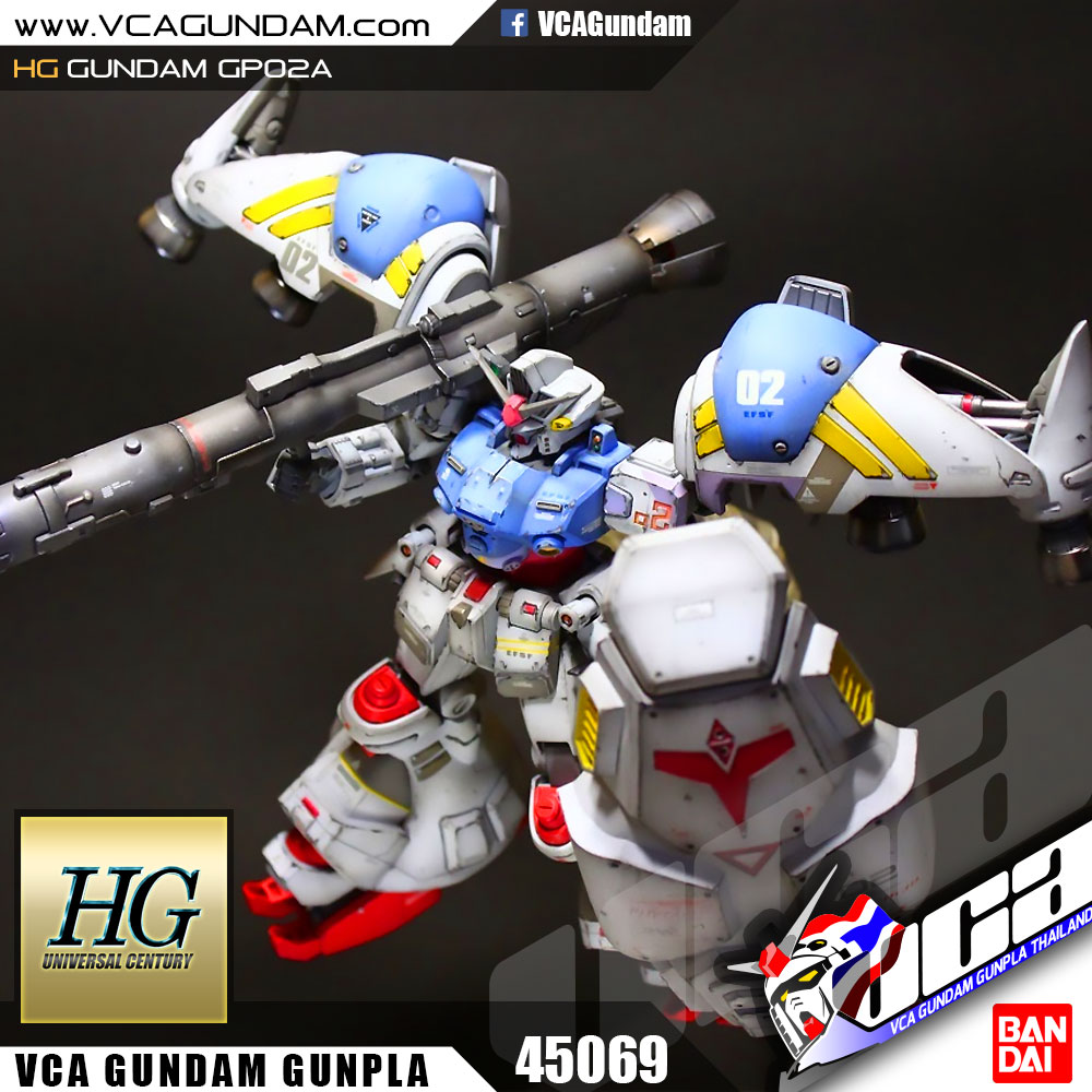 HG GUNDAM GP02A กันดั้ม
