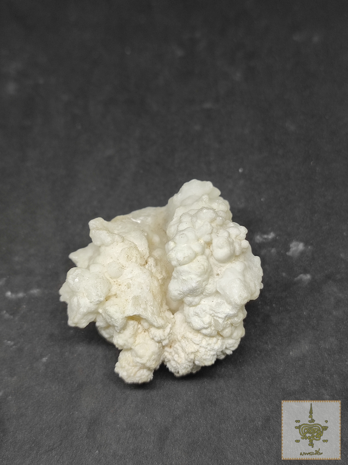 หินงอก หินย้อย ธรรมชาติ ขนาดเล็ก