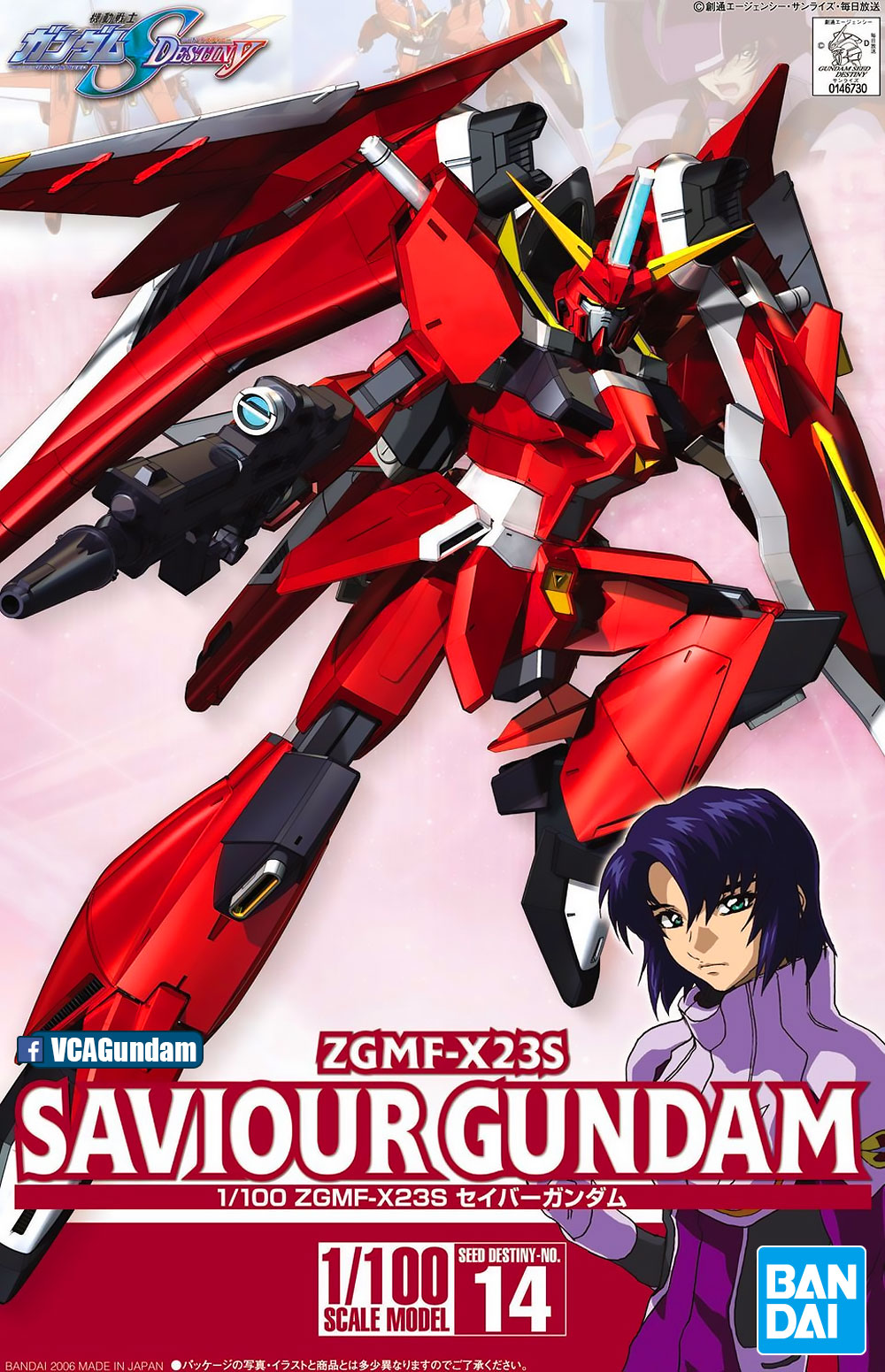 1/100 ZGMF-X23S SAVIOUR GUNDAM เซเวียร์ กันดั้ม
