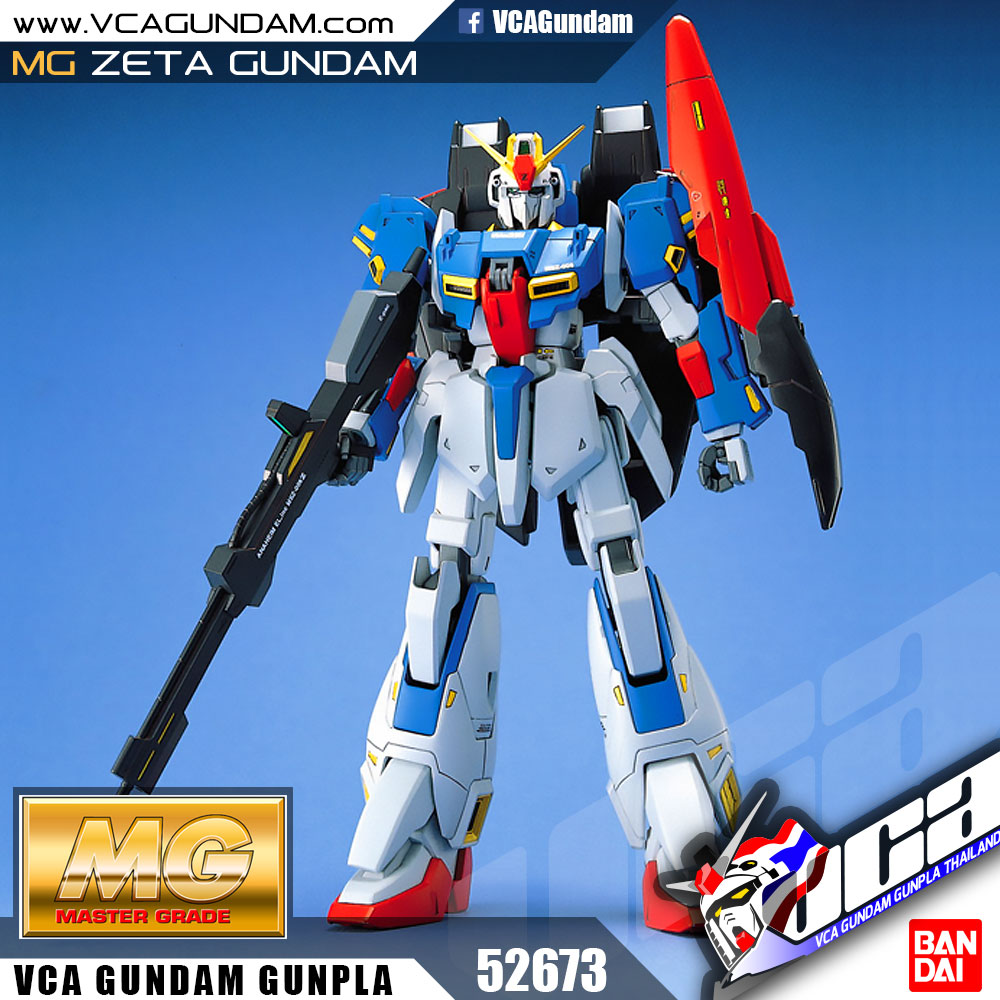 MG ZETA GUNDAM เซต้า กันดั้ม