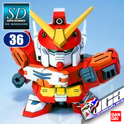 SD BB36 GUNDAM HEAVYARMS