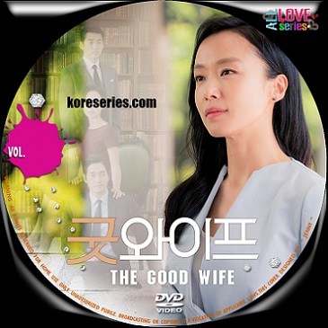 The Good Wife เกาหลี ซับไทย DVD 4 แผ่น