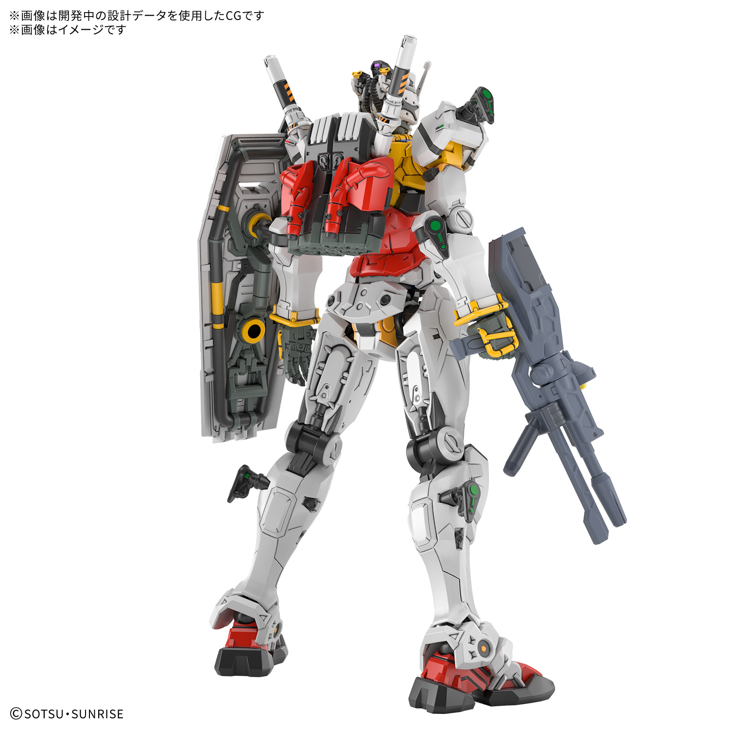 Bandai Gunpla High Grade GQuuuuuuX HG White Gundam GQ Plastic Model Action Figure Toy Kit VCA Thailand